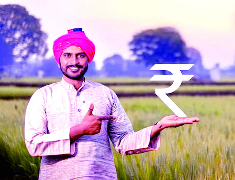 The wait for the 20th installment of PM-Kisan Yojana is over!